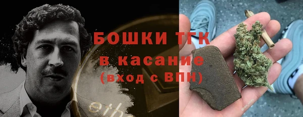 меф VHQ Нефтегорск