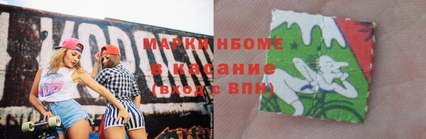 героин Нея