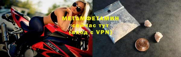 PSILOCYBIN Абдулино