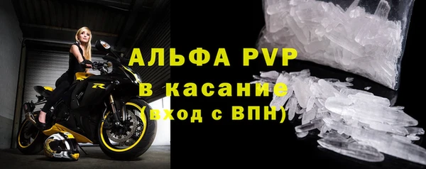 героин Нея