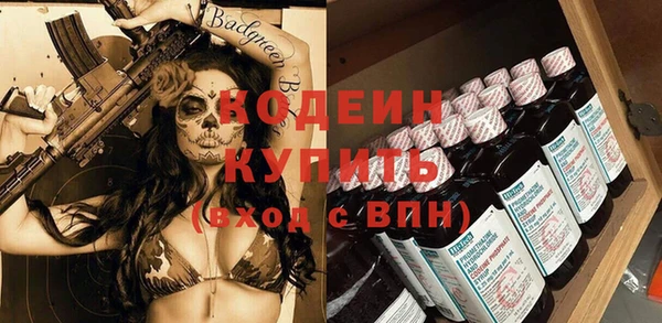 меф VHQ Нефтегорск