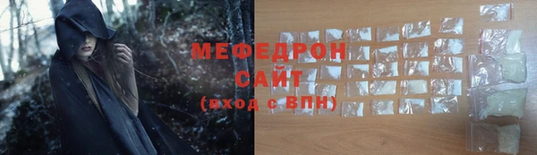 героин Нея