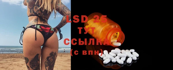 героин Нея