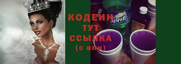 героин Нея
