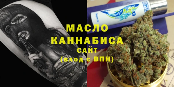 PSILOCYBIN Абдулино