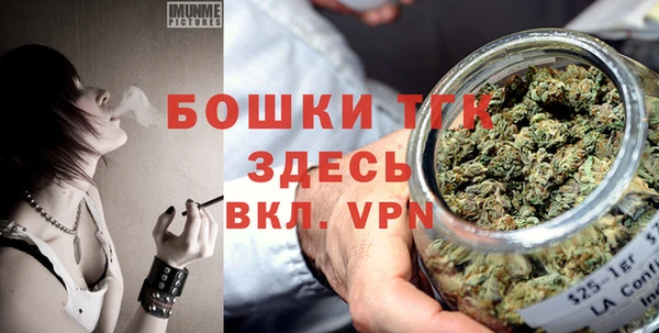 меф VHQ Нефтегорск
