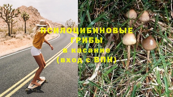 героин Нея