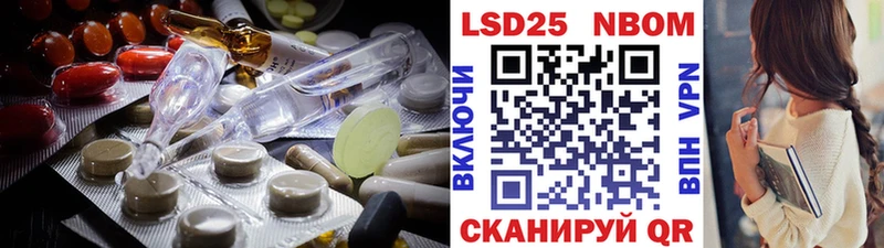 Лсд 25 экстази ecstasy  Руза 