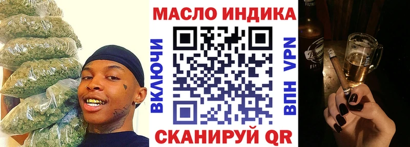цены Руза ТГК Wax