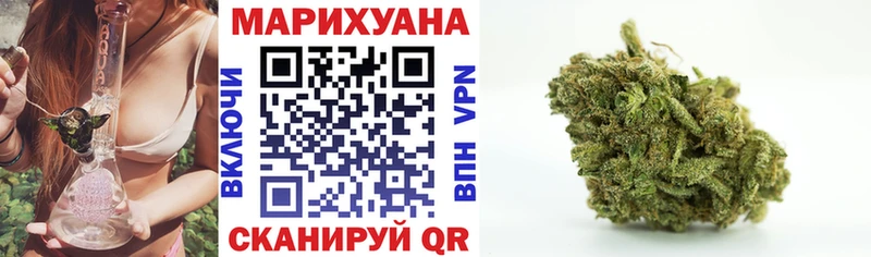 купить наркотик  Руза  Марихуана марихуана 